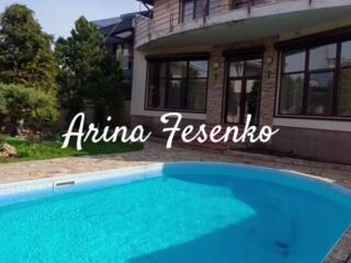 Аренда дома на Фонтане с бассейном, сауна, подвал, кооператив