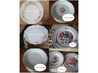 Продам посуду