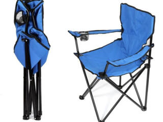 Кресло металлическое рыбацкое(дачное) раскладное с чехлом и подстакан.