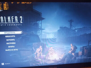 ПРОДАМ ПК НА 1200 СОКЕТЕ! Игровой! На гарантии! Вайбер. Торг!