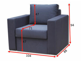 Куплю широкое кресло