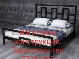 Сварочные работы!!!!!