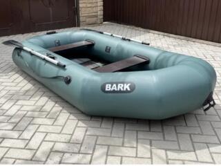 Лодка ПВХ с электро мотором