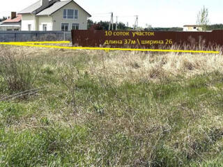 продаж ділянка під житлову забудову Фастівський, Гатне, 65000 $