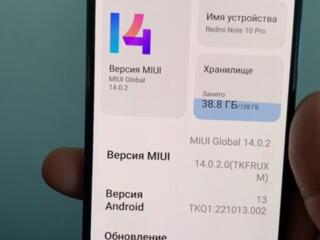 Redmi Note 10 Pro 8/128