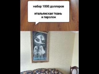 Стол, стулья, холодильник, швейная машинка, соковыжималка, прихожая, 