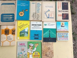 Продам срочно недорого книги разные.