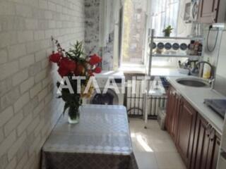 Комната со своей кухней на Жолио Кюри