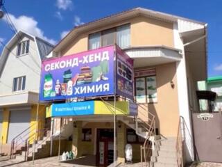 Сдается в аренду помещение ЦЕНТР (Зеленый рынок)