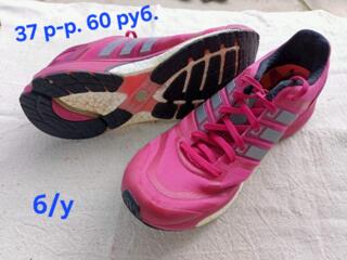 Обувь новая и б/у