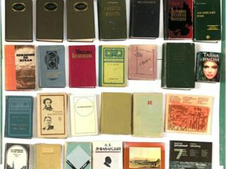 Продам книги НЕДОРОГО