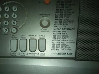 Сентизатор Ямаха