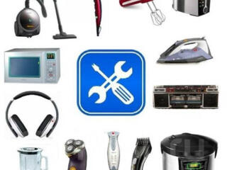 Ремонт электроники и мелкой бытовой техники