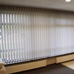 Продам вертикальные жалюзи