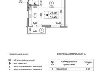 продаж 1-к квартира Київ, Дарницький, 21000 $