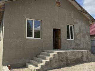 Новый дом 2024 года!!