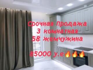 3- х комнатная квартира с супер ремонтом в Жемчужине