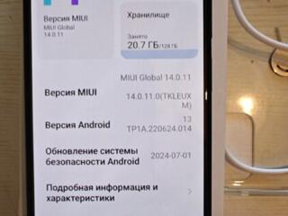 Redmi Note 10s 128GB