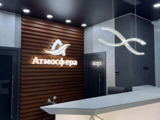 ЖК "Атмосфера" дом сдан