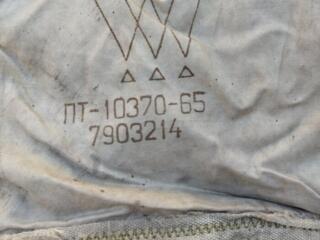 Тормозной парашют