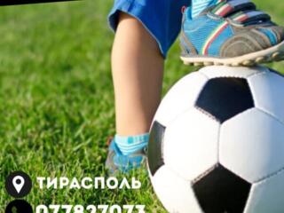 Тренировки по футболу