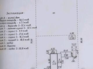 Продается дом с 25 сотками земли в селе Коротное