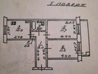 Предлагается к продаже двухкомнатная квартира на Махачкалинской. ...