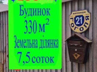 продаж 6-к будинок Бучанський, Ірпінь, 150000 $