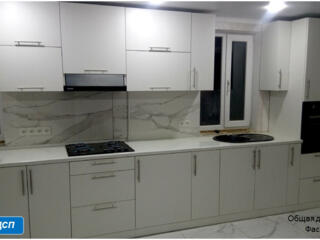 Новая кухня