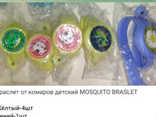 Браслет от комаров детский MOSQUITO BRASLET