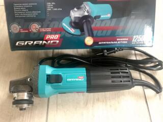 Новая болгарка Grand круг-125 регулировка оборотов,, Тирасполь.