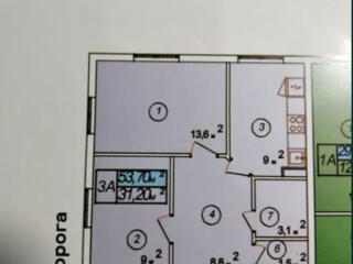 Продам квартиру 54 кв. м., 20/21, новый дом, ЖК Лузановский парк.