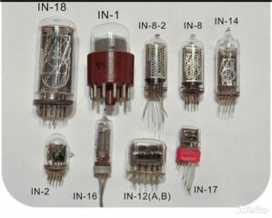 Продам приборы радиодетали