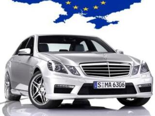 Пригон авто из Европы помощь в оформлении автомобиля