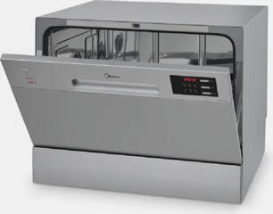 Недорого маленькая посудомойка