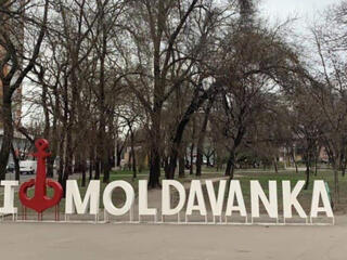 1 ком переходная сталинка на Прохоровской