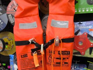 Жилет спасательный