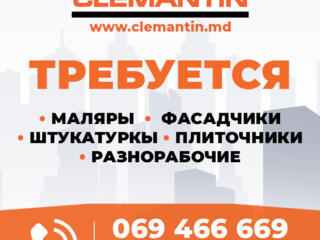 Рабочие строительных специальностей