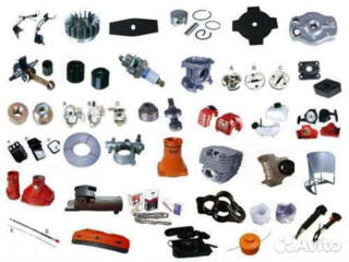 Запчасти к триммерам и бензопилам.