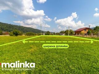 продаж ділянка під житлову забудову Яремче, 42000 $