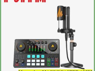 Микрофон MAONOCASTER AME2 мик & звук карта (набор) в м. м. "РИТМ"