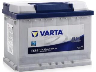 Аккумуляторы / Acumulatoare Доставка! Рассрочка 0% Livrarea In rate 0%