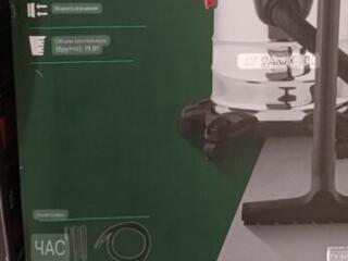 Parkside пылесос