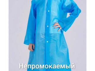 Вещи для мальчиков 0- 14 лет