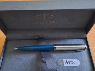 Ежедневник Leuchtturm1191в подарок! Ручки Parker 51 В. Александри, 72!