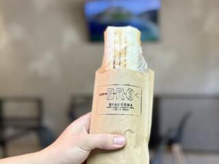 ВЫСОКАЯ ЗАРАБОТНАЯ ПЛАТА!