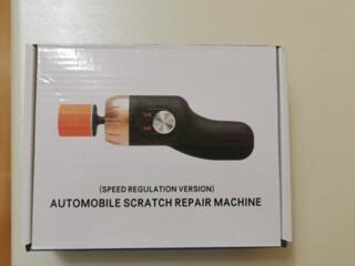 Портативная полировальная машинка