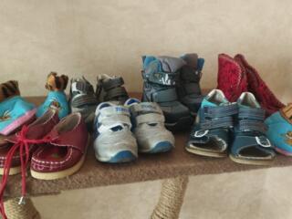 Детская обувь по СУПЕР цене