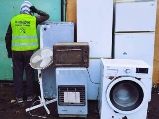 БЕСПЛАТНО!! Вывозим Холодильники, Газовые плиты, ванны, чугунные батареи