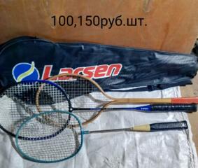 РАКЕТКИ для БОЛЬШОГО тенниса И НЕ ТОЛЬКО недорого. От 80 руб.